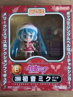 ねんどろいど 280 初音ミク サンタ Ver. フィギュアのサムネイル
