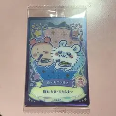 Ryu様 リクエスト 3点 まとめ商品