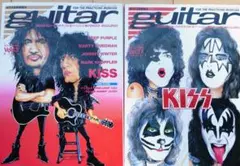 KISS特集　ギグス増刊号　Guitar 13、17の2冊セット
