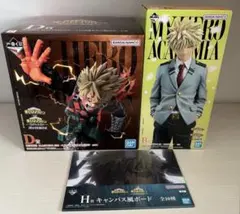 一番くじ 僕のヒーローアカデミア 紡がれる想い B賞 D賞 爆豪勝己 フィギュア