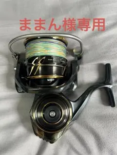 2026年最新】カルディア SW 10000-Hの人気アイテム - メルカリ