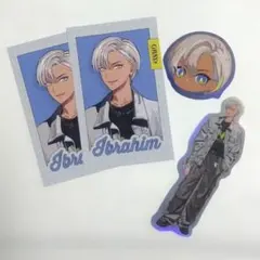 GRAY×ACCENT イブラヒム