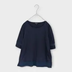 Item thumbnail for item e051c7df-afb1-41b0-a55c-923271a56fef