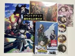 【イベント優先申込み券有り】ヒロアカ ユアネクスト プルスウルトラ版 DVD