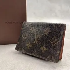 美品！ ルイヴィトン モノグラム クラッチバッグ 10Aa - メルカリ