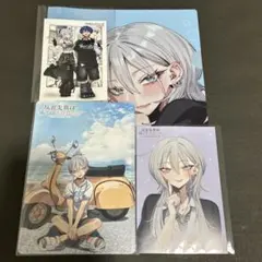 TSUTAYA特典付き 灰宮先輩は怖くてかわいい全巻初版 灰宮先輩は怖くてかわいい 1巻 TSUTAYA 特典 イラストカード - メルカリ