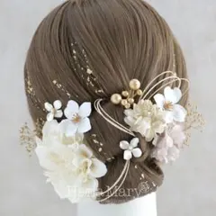 Hana Mary 髪飾り 成人式 卒業式 結婚式 和装