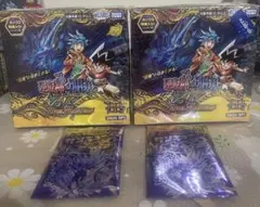 デュエルマスターズ 25周年記念 DM26-RP1✖️2 - メルカリ