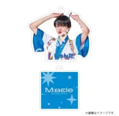 2026年最新】近藤駿太 アクスタの人気アイテム - メルカリ