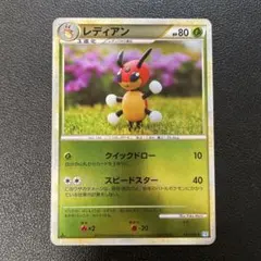 *ドリーム(^_^)*様 リクエスト 2点 まとめ商品