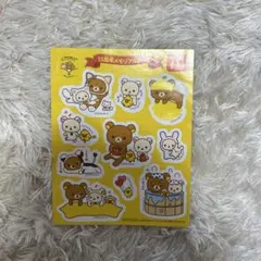 リラックマ MOS BURGER ぷくぷくシール - メルカリ