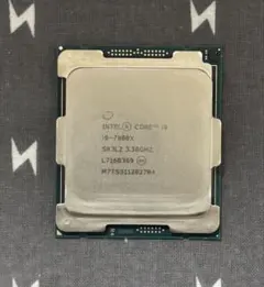 Intel Core i9-7900X CPU 本体