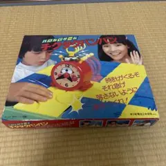 2025年最新】チクタクバンバンの人気アイテム - メルカリ