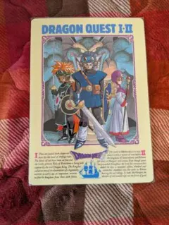 【当時物】ドラゴンクエストⅠ・Ⅱ下敷き【ドラクエ】