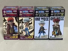 ワンピース ワーコレ フィギュア ロー キッド 4体セット