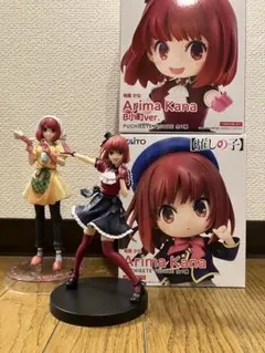 TAITO 有馬かな プチフィギュア 4体セット