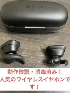 GLIDiC Sound Air SPT-7000 ブラック スポーツワイヤレス