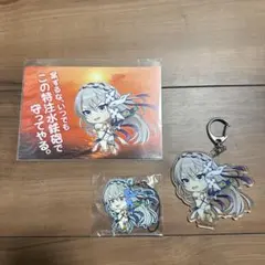 2026年最新】黒猫のウィズの人気アイテム - メルカリ