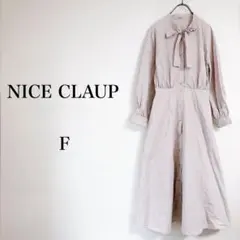 NICE CLAUP（F）ボウタイシャツワンピース　ロング　ピンク　リボン