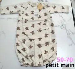 【新品】✴️petit mine✴️抗菌防臭クマ2way オール　カバーオール