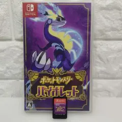 Item thumbnail for item ac76ebec-1ddf-42f6-9f62-d1a47cc955e2