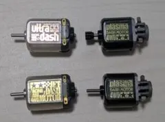 【動作確認済】ミニ四駆 モータープラズマダッシュ×2 ウルトラ ジェットのサムネイル