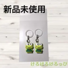 めじるしアクセサリー サンリオキャラクターズオールスターズ けろけろけろっぴ