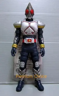 レジェンドライダーシリーズ 13 仮面ライダーブレイド タグ付 初回出荷分