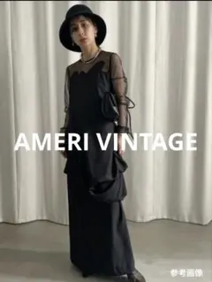 2026年最新】ameri vintage ワンピース 結婚式の人気アイテム - メルカリ