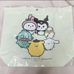 ちいかわ サンリオ トートバッグ