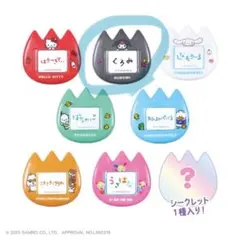 サンリオ おなまえバッジ PUTITTO クロミ