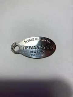 ティファニー シルバー925 リターントゥティファニー　オーバルタグ