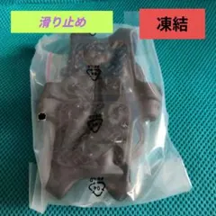 Item thumbnail for item 596c5a97-3321-4a7d-9ec1-9f6fa8c961d0