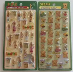 ボンボンドロップシール ボンドロ 2種セット じゃがりこ コアラのマーチ