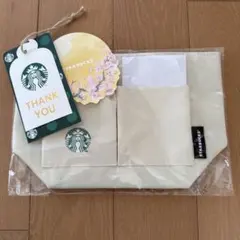2025スタバ福袋☆バックインバック