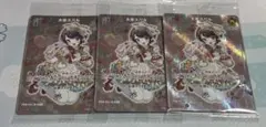 ホロライブカードゲーム 大空スバル Debut PR プロモ - メルカリ