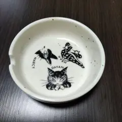 Item thumbnail for item c73f5df6-94cc-4158-b6dc-442b7d232254