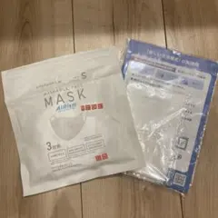 エアリズムマスク　and アベノマスク　5点setのサムネイル