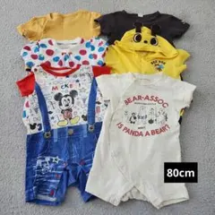【週末SALE】ベビー服セット 6点セット(半袖)　ロンパース80cm