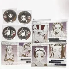 お楽しみくじ　缶バッジ　ポストカード　クリアカード　童磨　しのぶ　カナヲ　カナエ