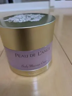 N.様 リクエスト 2点 まとめ商品