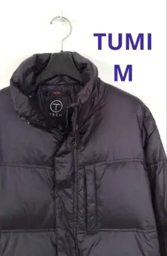 TUMI トゥミ　ダウンジャケット 中古・古着通販】TUMI PAX (トゥミパックス) ダウンジャケット