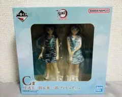 鬼滅の刃　一番くじ　ふめつのきずな　時透有一郎＆時透無一郎　C賞　フィギュア