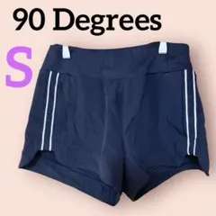 Item thumbnail for item 69ced175-ccf9-4532-b81c-49d23aad6c29