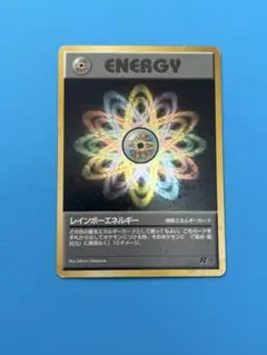 2026年最新】ポケモンカード レインボーエネルギーの人気アイテム
