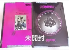 stray kids 樂star CD 2枚 新品未開封 - メルカリ