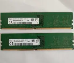 SK hynix DDR4メモリ 8GB(4GB×2) PC4-2400T - メルカリ