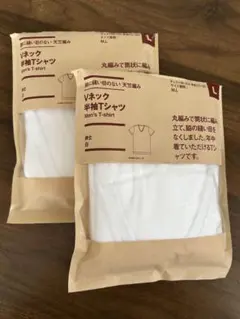 無印良品　メンズVネック半袖Tシャツ　2枚セットのサムネイル