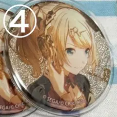 プロセカ グリ缶 52A 鏡音リン 2個セット - メルカリ