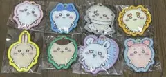 ちいかわ もこもこサガラ刺繍キーホルダー 全8種 コンプリートセット